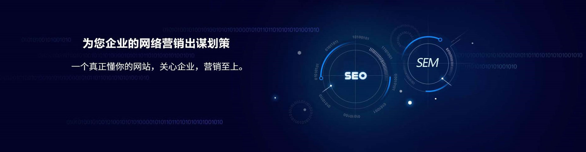 长葛微信信息流